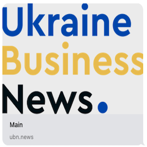 Daily Business News from Ukraine